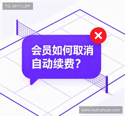 问题解答集